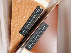 -小半有礼(天河南店)