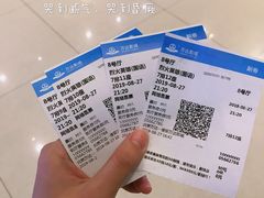 -万达影城(淮安水渡口万达广场IMAX激光店)