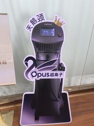 -武汉五洲整形外科医院