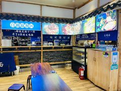 大堂-十一街幺鸡成都担担面(悠方店)