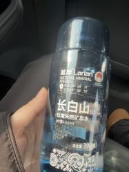 -Tipo Hair salon（明星）店