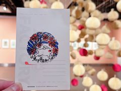 -江苏省美术馆(长江路新馆)