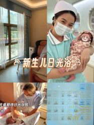 -致友月子会所(麓湖店)