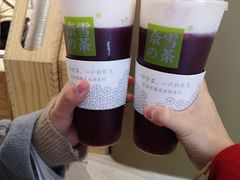 -奈雪的茶(市百一店)