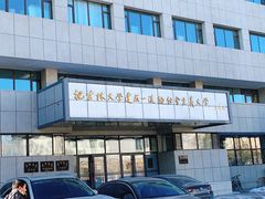 -吉林大学(前卫南区)