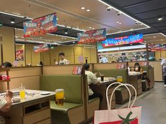 -海底捞火锅(杭州天虹购物中心店)