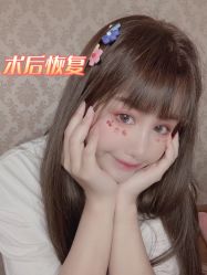 -重庆军美医疗美容医院