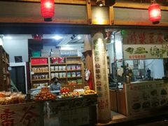 -泰宁旅游风景名胜区