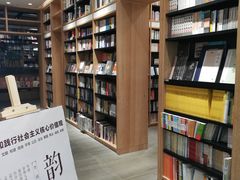 -覔书店(壹方城店)