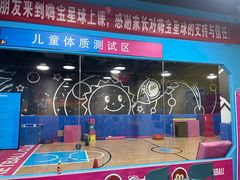 -优贝色彩儿童美术(松柏店)