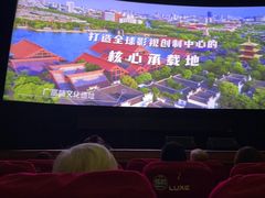 -大光明电影院(南京西路店)