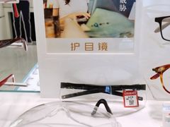 -毛源昌眼镜(新市街店)