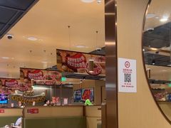 -海底捞火锅(万达广场店)
