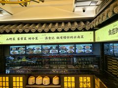 -家宴滇食记·云南家常菜