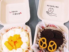 -7cake榴莲千层蛋糕(松江店)
