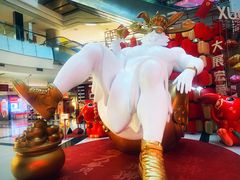 -凯德广场(学府店)