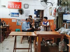 大堂-黑竹香鸡(营和巷店)
