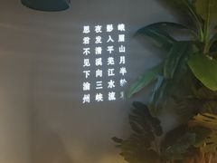 -渝乡辣婆婆·川菜 水煮鱼(安平店)