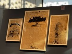 -中国美术学院象山校区-民艺博物馆