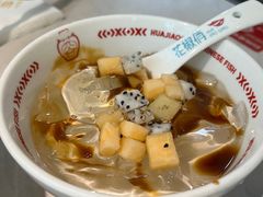 -花椒俏川菜小馆(南海万达店)