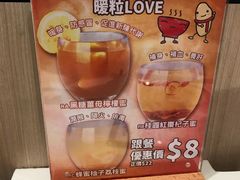 -Red Rice米饭主题餐厅(荔枝角店)