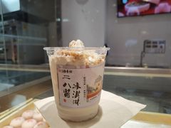 -北京稻香村(零号店·廿四节气馆店)