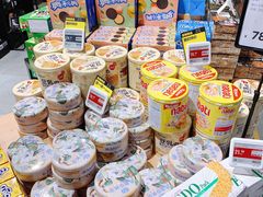 零售区-盒马鲜生(金桥国际广场店)