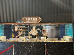 -上隐水产海鲜刺身自助餐(淮海百盛店)