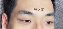 -MISS STAR·半永久纹眉·发际线·美瞳线
