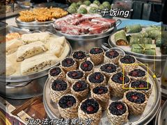 -姑苏秦隆昌(木渎古镇店)