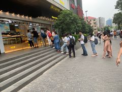 -鲍师傅糕点(江苏路店)