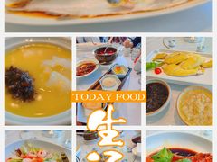-翡翠江南(国贸商城店)