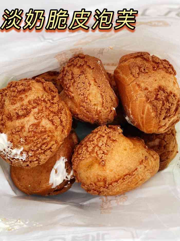 杭儿酥糕点(凤起路店)