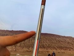 -火焰山景区(火焰山镇)