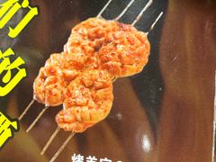 -虾蟹掌门音乐主题餐厅