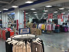 -上品折扣(回龙观店)