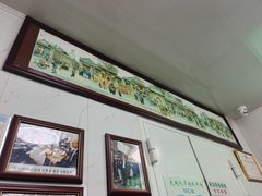 -增盛魁小吃店