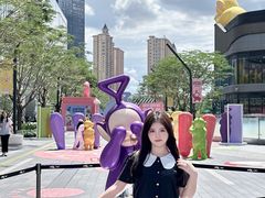 -东莞松山湖万象汇