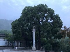 -灵岩山风景区