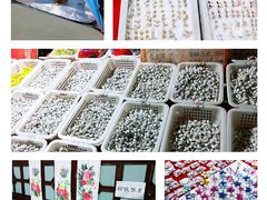 -顶呱呱彩棉服饰有限公司(古方路店)