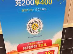 -真功夫(大德路店)