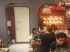 -旺蜀主成都串串火锅(西直门凯德MALL店)