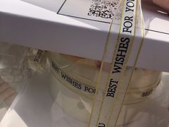 -榴芒先森生日蛋糕甜品台定制(1店诚信大道店)