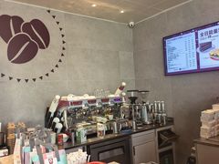 -COSTA COFFEE(中粮祥云店)