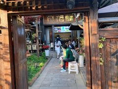 -凡花楼(拈花湾店)
