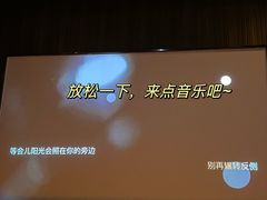 -江南足纪·影院足道·轻奢SPA(笋岗HALO广场店)