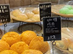 -分子跳动鲜活面包(五一大道店)
