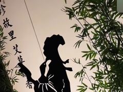 -新紫霞养生·影院足道·SPA(金山区店)