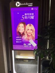 -洁铭新加坡医美