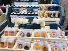 -酵種麦田(山师店)